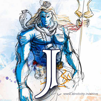Mahashivratri theme Display Pic of your name's initial letter